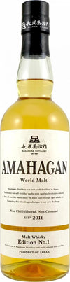 Amahagan Edition No.1 Blended Malt Whisky 47% Vol. 0,7l in Giftbox